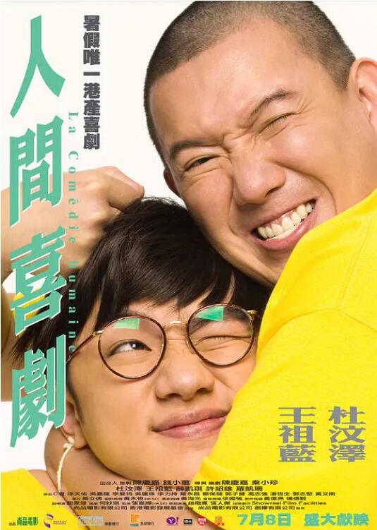 亚洲影音先锋看看
